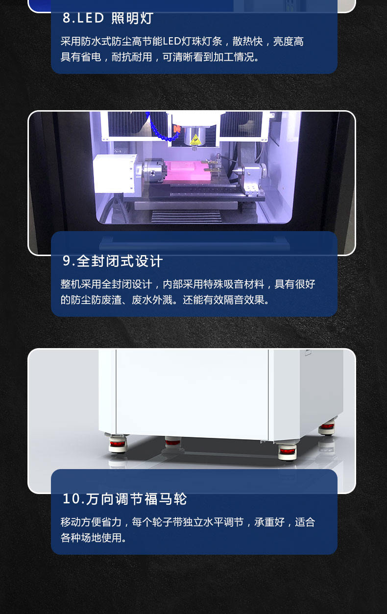 玉石雕刻機廠家