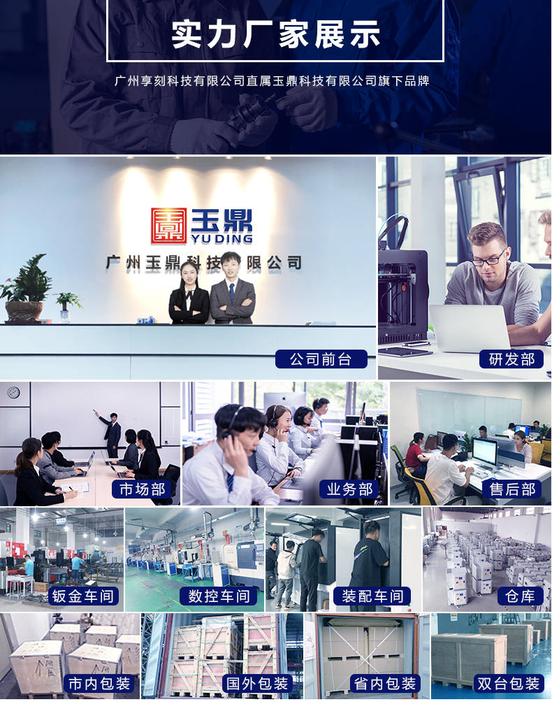 玉石雕刻機好用的廠家