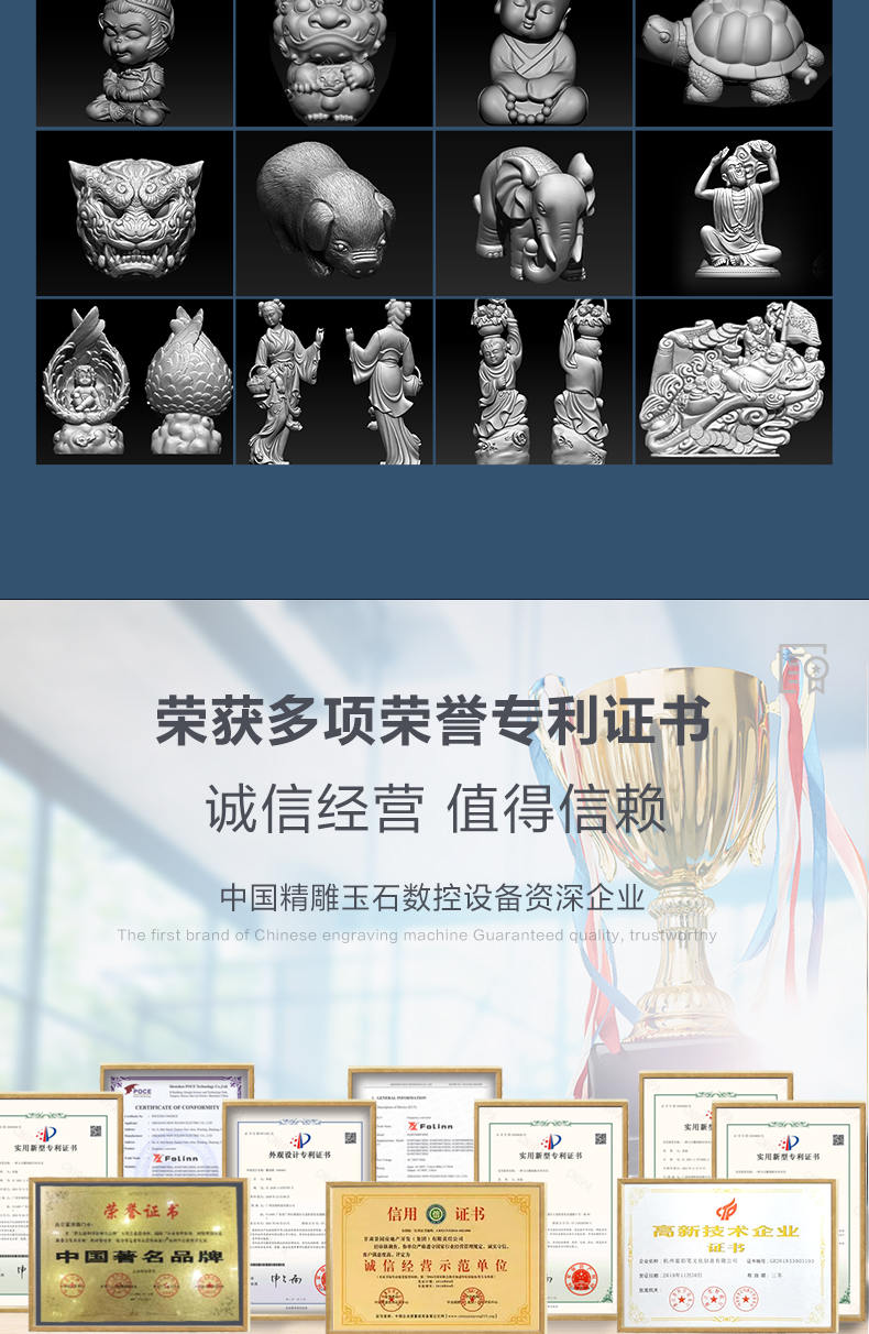 便宜的五軸小型雕刻機(jī)價(jià)格