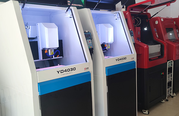 家用電腦玉雕機(jī)廠家在哪里？