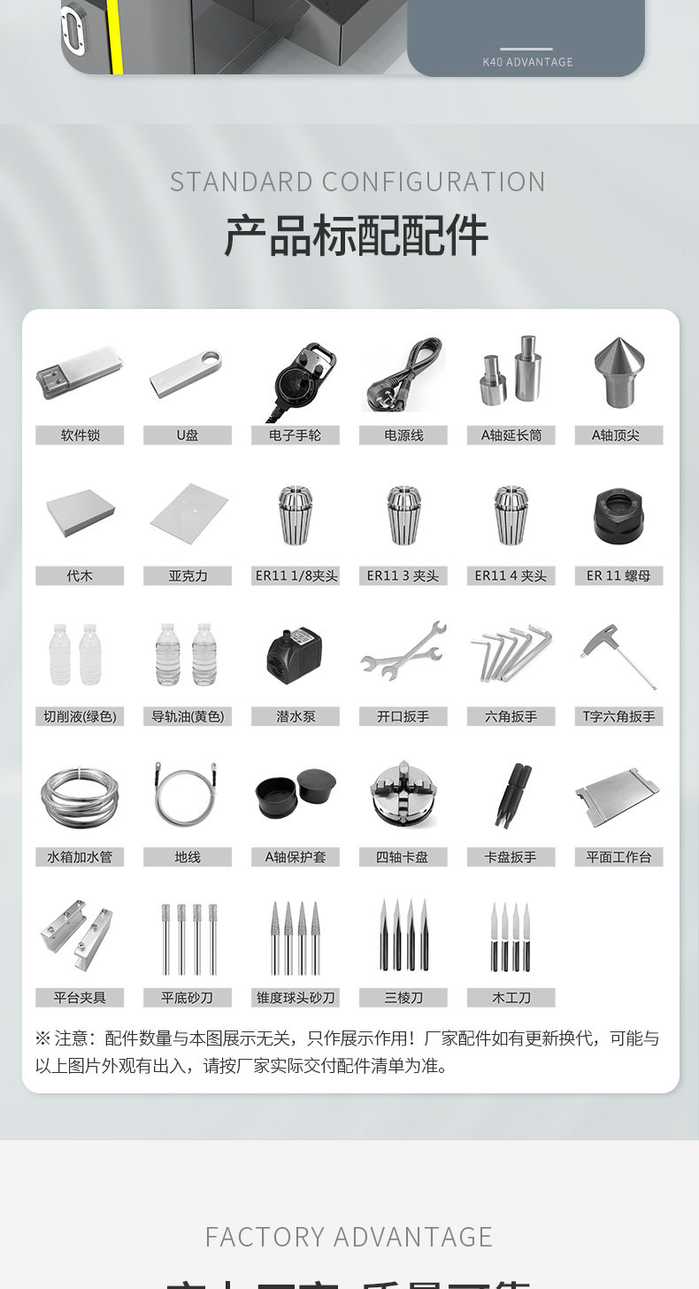 K40玉石雕刻機廠家