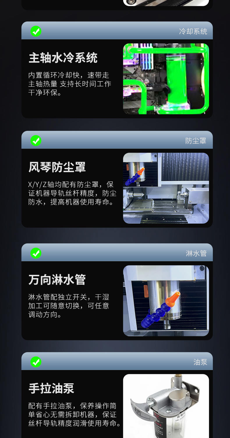 小型CNC金屬雕刻機